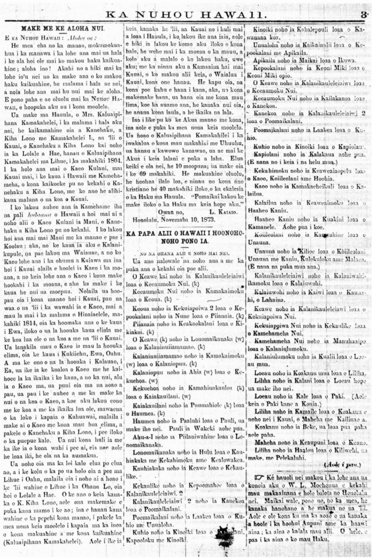 Ka Papa Aliʻi o Hawaiʻi 1874 — Registry of the Chiefs